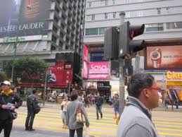 Free wifi internet access is available. View From Outside Bild Von Holiday Inn Golden Mile Hong Kong Hongkong Tripadvisor