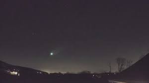 Use this $15 off amazon promo code on your prime order. Videos Show Fiery Meteor Streak Across Skies In The Northeast