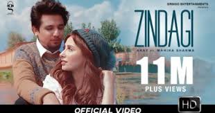 Bindiya chamke choodi khanke laung maare lashkare. Laung Laachi Lyrics Meaning In English Mannat Noor Ammy Virk Lyrics Translated