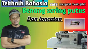 Namun, saat ganti benang mengalami kesulitan saat mengangkat benang dalam sekoci. Sewing Machine Nadle Bar Setting Cara Detail Setting Rottary Youtube