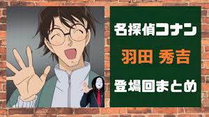 のーめんブログ