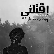 Pin On رمزيات