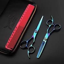Makas Dunyasi 6 Inch Jaguar Mercury Isminize Ozel Facebook