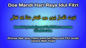 Doa Mandi Hari Raya Idul Fitri Dan Artinya Lengkap Youtube
