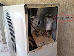 طريقة أصلاح مكيف السبلت يخرج هواء حار بالصور الأرشيف منتديات مكشات