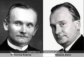 Рейнольд бергер на Likeness.ru / Лучшие сходства в начале