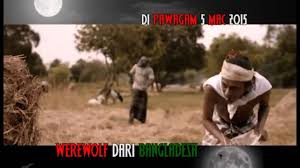 Maybe you would like to learn more about one of these? Download Werewolf Dari Bangladesh Full Movie Mp4 Mp3 3gp Mp3 Mp4 Daily Movies Hub