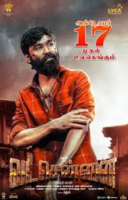 New movies on home video in june 2020 | movieclips trailers. Top 10 New South Indian Movie Hindi Dubbed Available Now On Youtube Howtogyaan