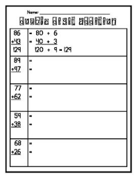 Intro To Double Digit Addition And Subtraction With Model Math Addition Teaching Math Second Grade Math