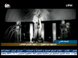 جهاز أكتوبر الجديدة يستأنف تسليم وحدات مشروع سكن مصر الأحد المقبل. Ø±Ø­Ù„ Ø§Ù„ØºÙ…Ø§Ù… Ù…Ø­Ù…ÙˆØ¯ Ø¹Ø¨Ø¯Ø§Ù„Ø¹Ø²ÙŠØ² ÙƒØ§Ø±Ø²ÙŠÙ…Ø§ Youtube