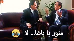 القران الكريم كاملا للقاري الشيخ عادل ريان استماع,تحميل,تفسير. Ù…Ù†Ùˆ Ø± ÙŠØ§ Ø¨Ø§Ø´Ø§ Ù„Ø£ Ø¹Ø§Ø¯Ù„ Ø§Ù…Ø§Ù… Youtube