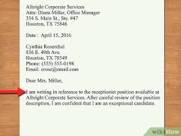 Mar 29, 2021 · 2. How To Write A Cover Letter For A Receptionist Job 12 Steps