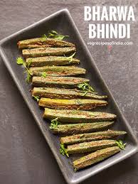 Bharwa Bhindi Recipe How To Make Bharwa Bhindi Stuffed Bhindi Recipes Veg Recipes Garlic Recipes