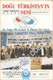 Doğu Türkistan Vakfı Yayını - Yayınevinin kitapları