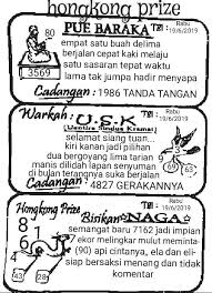 Syair Hk Siang 18 September 2020