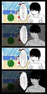 川上拓朗さん おしゃれまとめの人気アイデア pinterest イア イラスト クイズ 東大