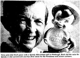 According to Wikipedia, three people were involved in Speedy the Dog's  voice, doing so at different times in this cartoon: Tex Avery, Bill Hanna  and Billy Bletcher. I think it was Bill