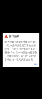 為 非 在 學 少 數 族 裔 人 士 及 內 地 新 來 港 人 士 提 供 語 文 課 程 津 貼. 7uwouhos2chlmm