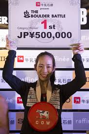 Maybe you would like to learn more about one of these? å¥³å­æ±ºå‹ã®æ§˜å­ The Boulder Battle Live Link