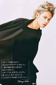 日本人 おしゃれまとめの人気アイデア pinterest yaya cheng 上田竜也 髪型 亀梨