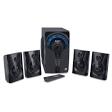 I Ball 4.1 Channel Bluetooth Wireless Multimedia Speaker product image