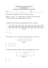 Tambah dan tolak hingga 10; Soalan Peperiksaan Akhir Tahun Matematik Tahun 1 2015 Kertas 1