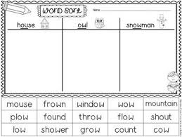 Free Word Sort Ou Ow Word Sorts First Grade Phonics Phonics Words