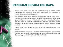 Stuart teaches english in this English 5 Gemilang St Anthony English Panel Penampang Facebook
