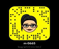 سنابات المغرب موقع تعارف سناب شات سناباتي اضافات snapchat