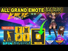 Emote party event free fire emote party giveaway. Free Fire New Event Emote Party I Got All Emotes In Emote Party Today New Freefire Event Youtube