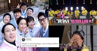 #runningman #runningman200 #indonesia more video : Netizen Gembira Malaysia Disebut Dalam Running Man Ini Gara Gara Ji Hyo Tersalah Cakap