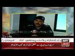 Jurm Bolta Hai Ary News September 15 2011 Youtube News Youtube Playlist