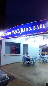 As long as she likes you, this young lady will do anything for you. The Best Bast Nasi Lemak In Kg Baru Photo De Nasi Lemak Wanjo Kuala Lumpur Tripadvisor