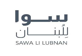 Jun 19, 2021 · tagged الأوروبي, الاتحاد, العقوبات, قادة, لبنان, يحذر إن إدارة موقع سيدر نيوز غير مسؤولة عن هذا الخبر نصاً ومضموناً، وهو لا يعبّر إلا عن وجهة نظر كاتبه أو مصدره. Q73olkkgez1ycm