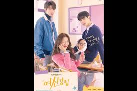 Jul 26, 2021 · mengapa mine drakor eps 16 belum ada / start up episode 16. 5 Hal Yang Patut Dinanti Dari 2 Episode Terakhir True Beauty Halaman All Kompas Com