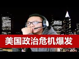 120：（有字幕）这才是真正的大外宣。中美交战，一切从以假乱真开始，中国什么胆量都有，什么手段都有。美国是在帮助中国屠杀全世界，中国共产党有罪，但是美国两党也脱不了干系。  - YouTube