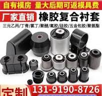 汽车减震套-汽车减震套促销价格、汽车减震套品牌- 淘宝