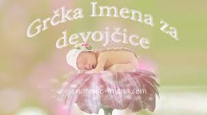 Moderna muska imena za bebu. 31 Znacenje Imena Meaning Of The Names Namen Bedeutung Ideen Baby Madchennamen Namen Baby Jungen Baby Schlaft Nicht Ein