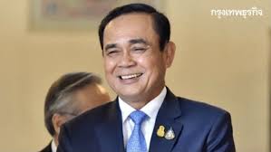 Jun 11, 2021 · เมื่อวันที่ 11 มิถุนายน 2564 คณะกรรมการโอลิมปิคแห่งประเทศไทยในพระบรมราชูปถัมภ์กับคณะกรรมการพาราลิมปิกแห่งประเทศไทย ผนึกกำลังเครือเจริญโภค. Iytk0vopiy Efm