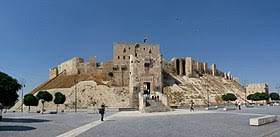 Maybe you would like to learn more about one of these? Aleppo Wikipedia