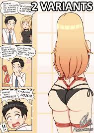 Marins Bondage: Yeee Gojo-kun – Aster-Effect Arts