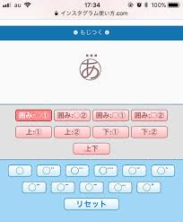 Https Xn N8jvkib9a4a8p9bzdx320b0p4b Com Entry Blog Font 2017