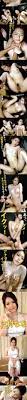 SKY-172] スカイエンジェル Vol.115 : 三村ちな – High quality JAV