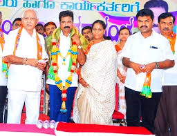 47,000+ vectors, stock photos & psd files. Karnataka Chief Minister Bs Yediyurappa Celebrating 79th Birthday Photos Hd Images Pictures News Pics Oneindia Photos
