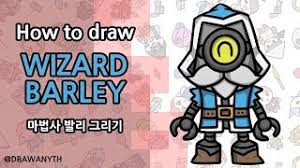 Subscribe & join the road to 1mil subs: How To Draw Wizard Barley Herunterladen