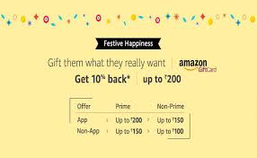 Amazon wants to give you 10 bucks to get your virtual tenner, all you have to do is click a button (here) and enter code gcprime2021 during checkout while you're buying at least $40 on an amazon gift card. Amazon Email Gift Card Get 10 Cashback Max Rs 200 Flashsaletricks