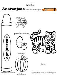 Teaching the alphabet is foundational for reading and writing. Preschool Coloring Pages In Spanish