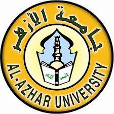 For over a millennium, it has been a hugely respected centre of islamic learning and began as a madrasa, teaching students from. University Al Azhar Mesir Home Facebook