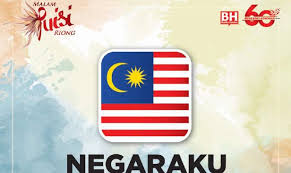 Cara lain yang boleh dijalankan adalah dengan membuat pengubahsuaian dan memberikan penekanan tentang aspek semangat patriotik ini dalam kurikulum di sekolah dan di institusi pengajian tinggi. Suburkan Patriotisme Perkukuh Negara