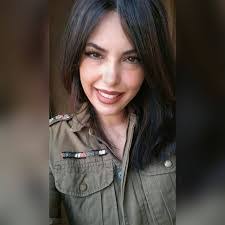 Fady Semaan's Instagram, Twitter & Facebook